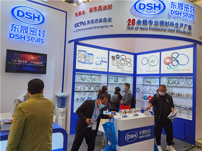 愛密特密封誠邀您參加PTC AISA 2020展會第三天