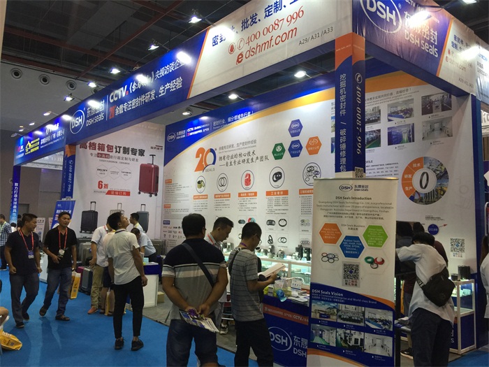 愛密特密封件在展位哦!還不錯(cuò)吧！