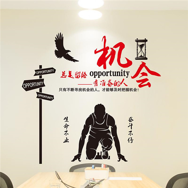 愛(ài)密特密封：機(jī)會(huì)總會(huì)留給時(shí)刻準(zhǔn)備的人