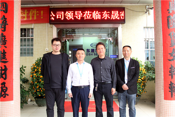 春風(fēng)迎來喜鵲臨，愛密特喜迎訪客來；